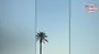 Las Vegas'ta UFO görüldü iddiası | Video