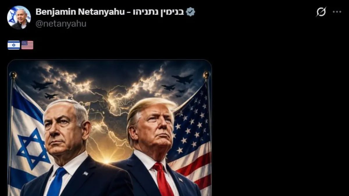 Netanyahu’dan İran’a yapay zekalı gönderme! “Asla nükleer silaha sahip olmayacak.” Netanyahu’dan İran’a yapay zekalı gönderme! “Asla nükleer silaha sahip olmayacak.”