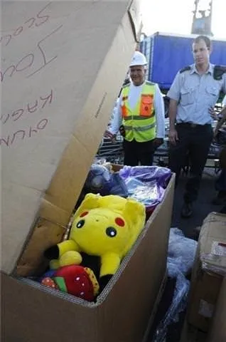 İsrail Türk yardım malzemelerini çöpe attı