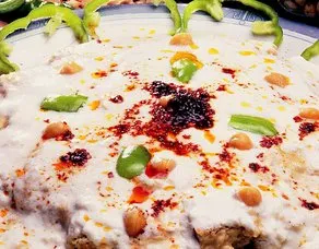 Humus Paçası