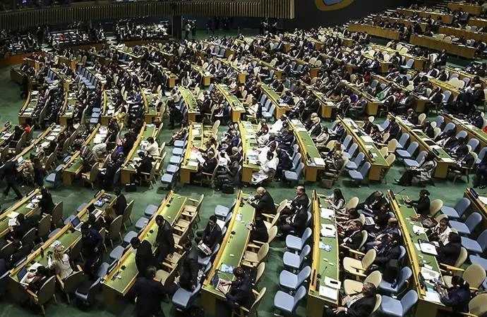 BM Genel Kurulu’nun 79’uncu dönemi açıldı! Tarihi Filistin adımı: İlk defa...