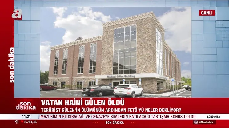 SON DAKİKA | İşte FETÖ elebaşı Fetullah Gülen'in öldüğü hastane