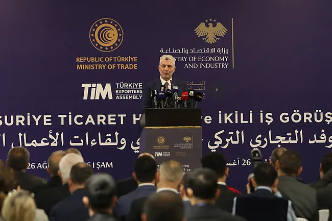 bakan-bolat-turkiye-ile-suriye-arasindaki-ticaret-baglarini-guclendirmek-icin-var-gucumuzle-calisacagiz-1787763929392.jpeg Bakan Bolat: “Türkiye ile Suriye arasındaki ticaret bağlarını güçlendirmek için var gücümüzle çalışacağız”