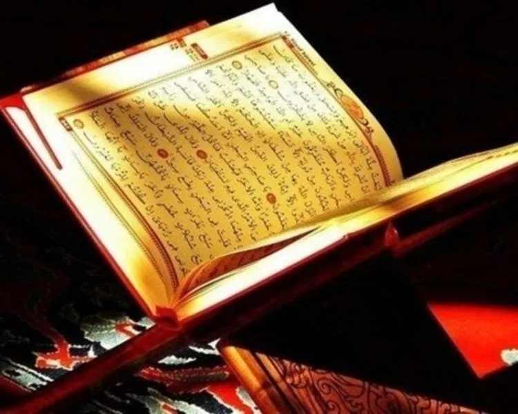 İHLAS SURESİ OKUNUŞU, İhlas Suresi Anlamı, Arapça Yazılışı, Türkçe Meali ve Fazileti