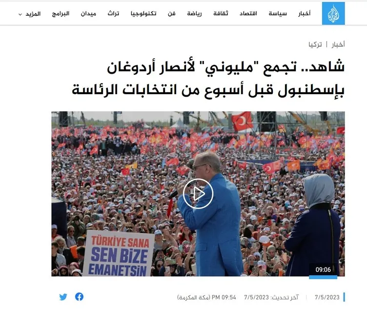 Dünya Başkan Erdoğan’ın dev mitingini konuştu: ’Eşi benzeri görülmedi’