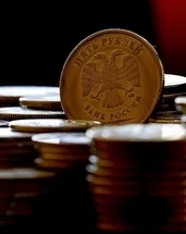 Rus bankalarının net karı geriledi