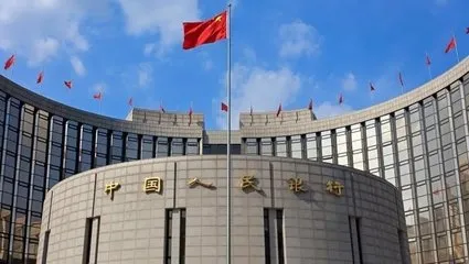Çin Merkez Bankası kredilendirme programı oluşturacak