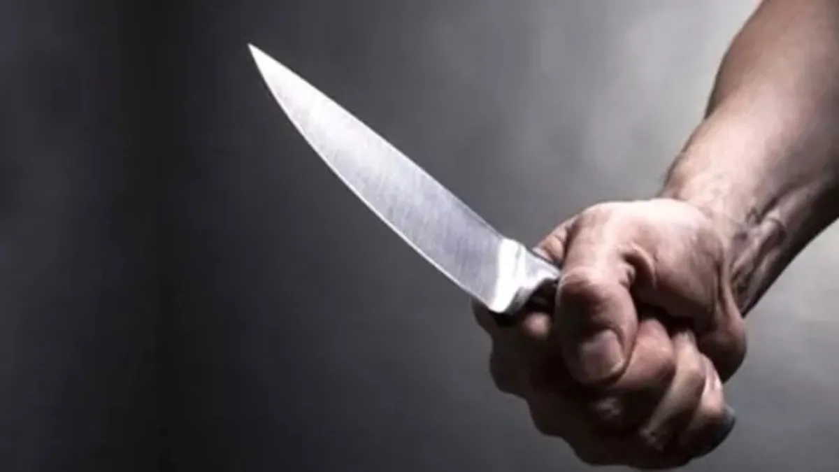 Rotterdam’da bıçaklı saldırı: 1 ölü, 1 ağır yaralı Rotterdam’da bıçaklı saldırı: 1 ölü, 1 ağır yaralı