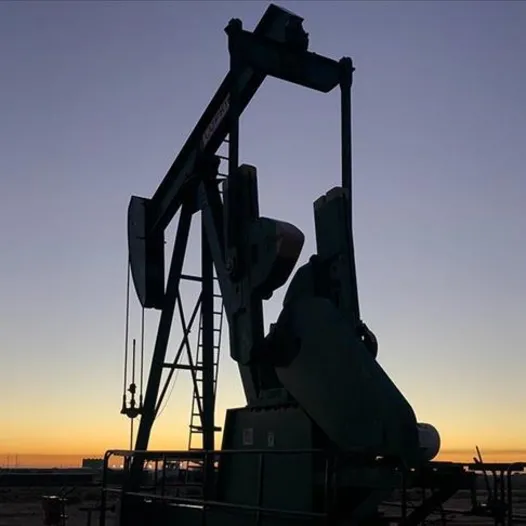 Brent petrolün varili 70,59 dolar