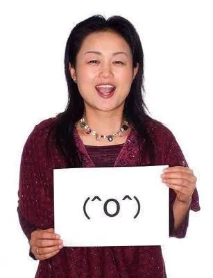 Japon yüz ifadelerini anlamak