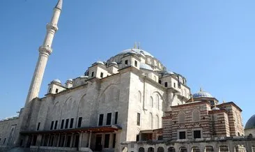 İstanbul’un fethinin 571. yıldönümü nedeniyle Fatih Sultan Mehmet dualarla anıldı