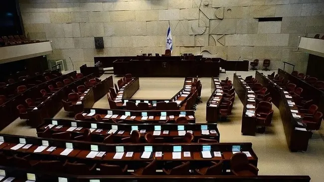 Netanyahu'ya seçim anketi şoku! Trump'ın desteği de yaramadı