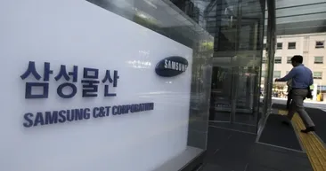 Samsung’tan WhatsApp’a rakip geliyor!