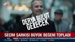 Kırklareli Belediye Başkan Adayı Derya Bulut’tan çok konuşulan seçim şarkısı: Nerede o vaatlerin söyle! | Video