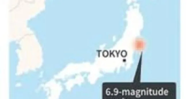 7.3’le sarsılan Japonya’da tsunami uyarısı