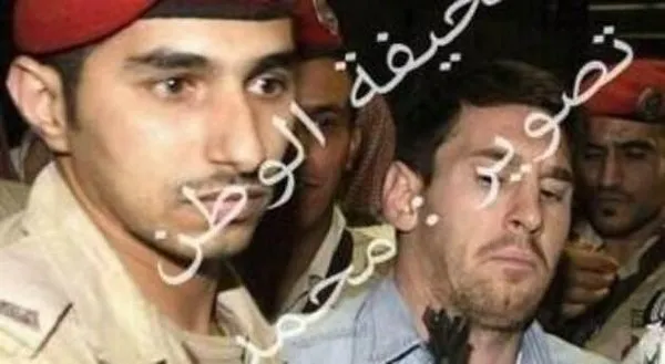 Messi'ye silah şoku
