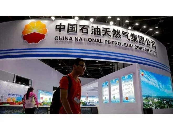 Çinli petrol şirketinde bir yolsuzluk davası daha