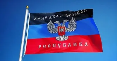 Donetsk nerede, hangi ülkeye bağlı, haritadaki yeri neresi, bağımsız mı? Donetsk - Luhansk Halk Cumhuriyeti tarihi ve statüsü