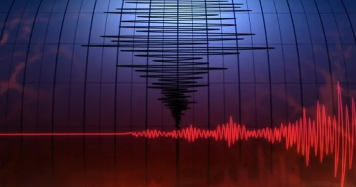 Manisa deprem son dakika | Şimdi Manisa’da deprem mi oldu, nerede ve kaç şiddetinde? 8 Aralık AFAD ve Kandilli Rasathanesi son depremler listesi