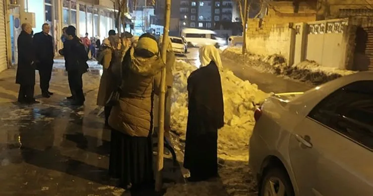 AFAD: İran’daki depremin ardından bölgede 66 artçı sarsıntı meydana geldi