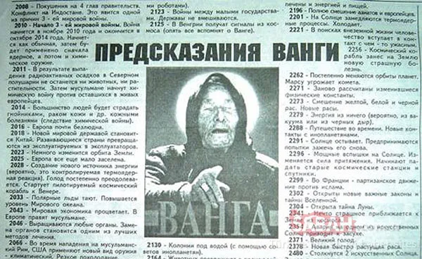 O kehanetleri gerçekleşmişti. İşte Baba Vanga’nın 2019 kehanetleri…