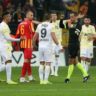 Ali Koç 14 Şubat'ta açıklama yapacak