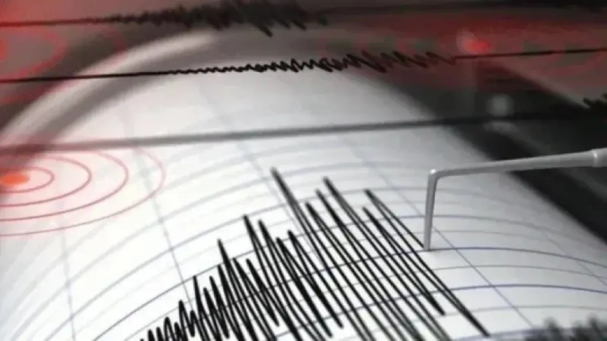 Son dakika: Balıkesir'de korkutan deprem