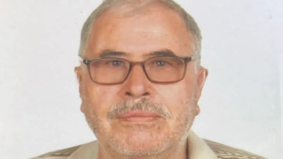 5 gündür aranıyordu: Yaşlı adamdan acı haber geldi! 5 gündür aranıyordu: Yaşlı adamdan acı haber geldi!