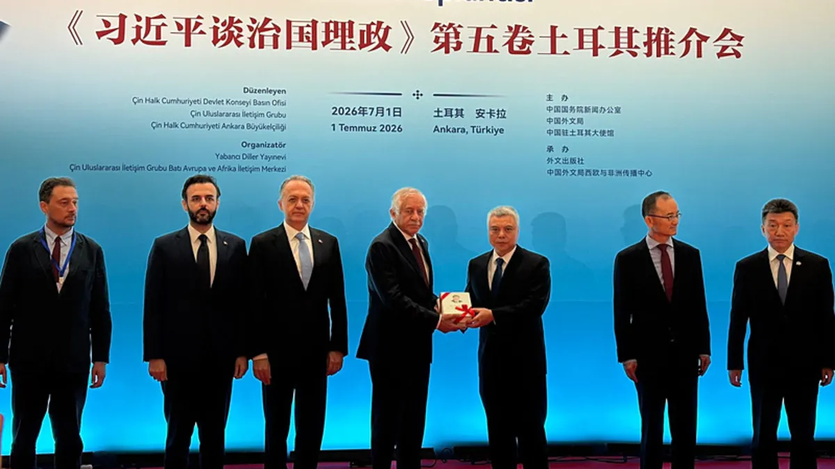 “Xi Jinping: Çin’in Yönetimi” kitabının 5. cildinin tanıtımı Ankara’da yapıldı “Xi Jinping: Çin’in Yönetimi” kitabının 5. cildinin tanıtımı Ankara’da yapıldı