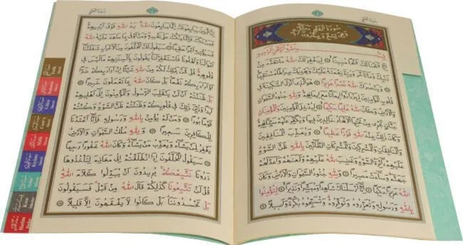 Neşriyat ne demek? Neşriyat hangi anlamda kullanılır?