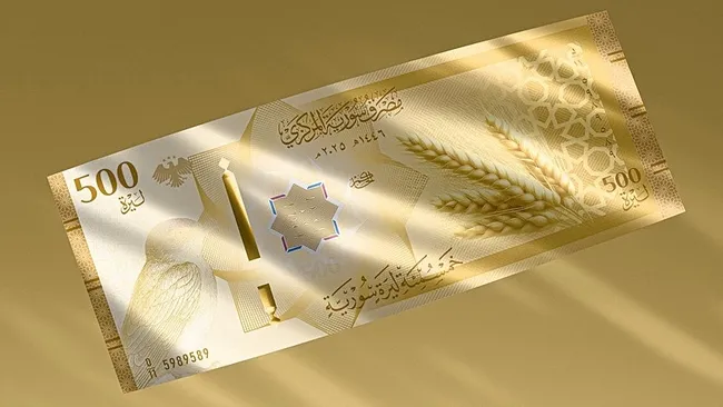 Suriye’de yeni banknotların tanıtımı yapıldı