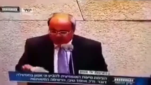 Arap milletvekili İsrail Meclisi'nde ezan okudu