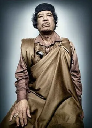 Kaddafi modası