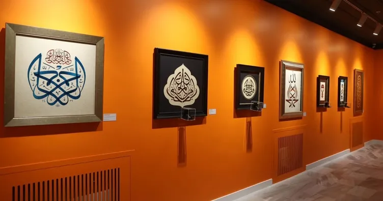 Ya Şehr-i Ramazan hat sergisi açıldı