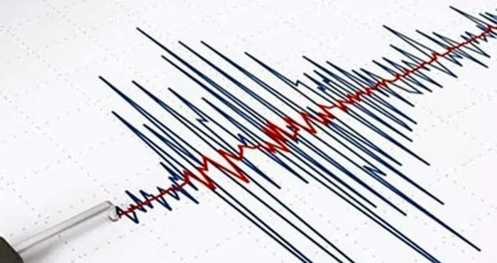 Son Dakika Tokat’ta 4,1 Büyüklüğünde Deprem! Az önce Tokat’ta deprem mi oldu, şiddeti ve büyüklüğü kaç?