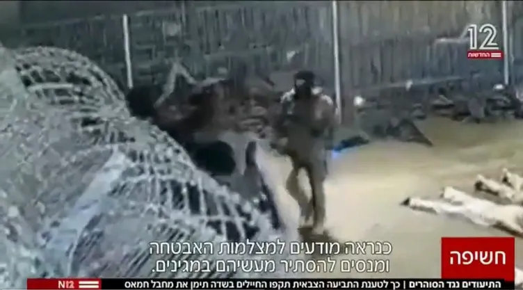 İsrail kanalında iğrenç propaganda! Filistinli tutukluya tecavüz etmişlerdi: İşkenceci askeri canlı yayında böyle konuşturdular