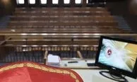 T.C. RİZE SULH HUKUK MAHKEMELERİ SATIŞ MEMURLUĞU