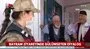 Yaşlı çift Jandarma'ya bayram harçlığı vermek istedi! | Video