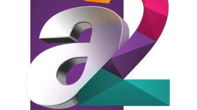 Тв 2 5. Tv2. 2. TV 2 ᴴᴰ. К2 (Телеканал).