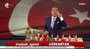 Erkan Tan: Avrupa Birliği Yunanistan'ı pis işleri için kullanıyor | Video