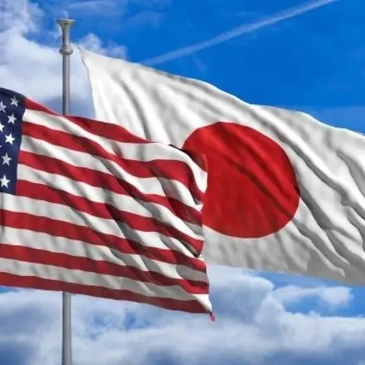 Japonya ve ABD döviz piyasaları konusunda anlaştı