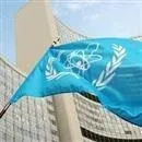 BM, Uluslararası Atom Enerjisi Komisyonunu kurdu