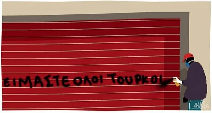 Fransız Hebdo’nun depremle alay ettiği aşağılık karikatürüne Yunanistan’dan tokat gibi cevap: Hepimiz Türk’üz!