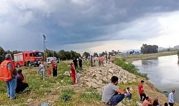 En acı bekleyiş: Serinlemek için Ceyhan nehrine giren Ferhat’tan haber yok #adana