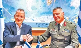 Yunanistan’da Tel Aviv çatlağı