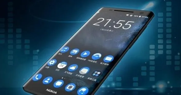 Nokia'dan Apple ve Samsung katili telefon modeli geliyor!