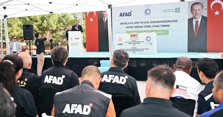 AFAD’da yeni binanın temelleri atıldı