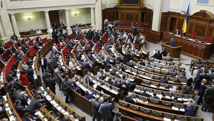 ABD silah yardımlarını durdurmuştu: Ukrayna Parlamentosu Trump’a mesaj yolladı