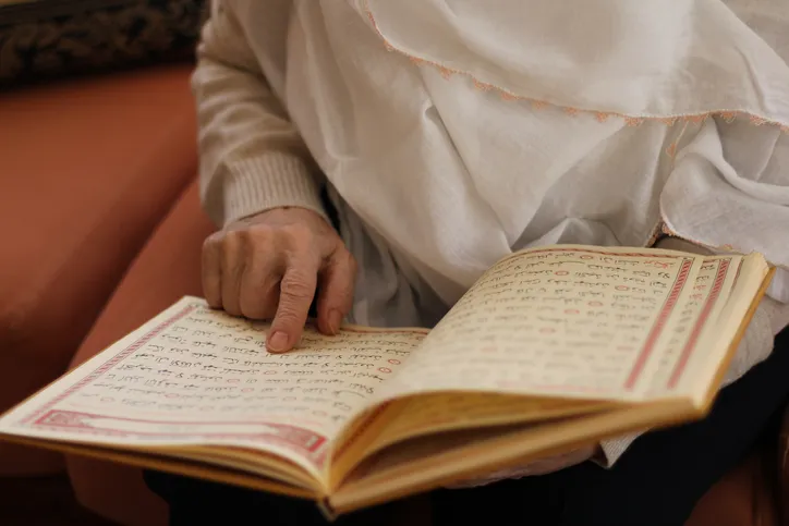 BAKARA SURESİ OKU, Bakara Suresi Meali, Arapça Okunuşu, Türkçe Yazılışı ve Tefsiri