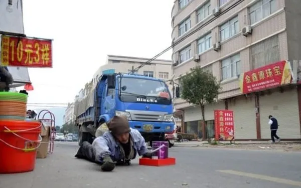 Dilenciden akılalmaz numara